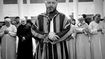 قراءة ندية من سورة الاسراء #اسامة الخلطيي