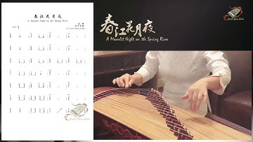 古箏《春江花月夜》教學示範（基础入門版）Moonlit Night on the Spring River-Guzheng Tutorial-西子古箏藝術中心-Crystal Zheng Studio
