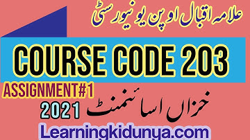 AIOU Solved Assignment 1 Code 203 Autumn 2021 | Learning ki dunya | Aiou Assignments