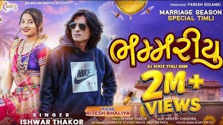 Sports bhai please subscribe