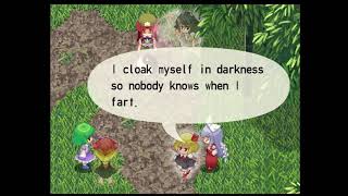 【Touhou】 Rumia cloaks herself in darkness