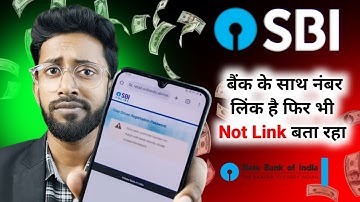 Sbi Sorry your customer number not match with bank records , Sbi Bank Number Link But Show Not Link