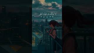 كيفك إنت  - آدم   ( كلمات حالة )  aesthetic lyrics