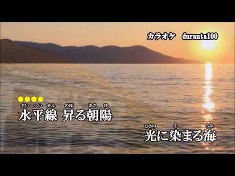 明日への翼  山本リンダ　miya cover
