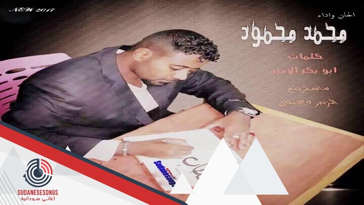 2017-youtube