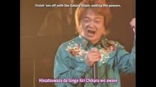 Dai Sentai Google V - Google V (Mojo) [Eng Sub]