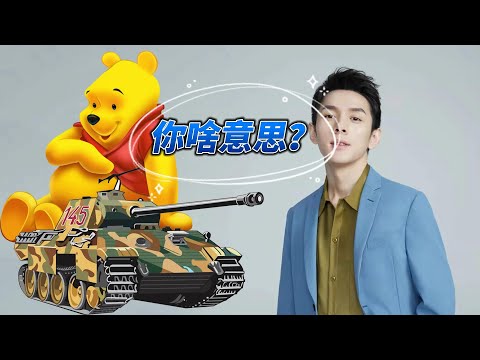 从小熊维尼到李佳琦事件，失心疯般的舆论管控，只会激起民众对“六四”更大的好奇和追问