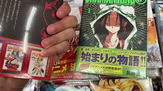 Finding Shaman King Zero Manga in Izumo, the Home of the Asakura! (Japan Adventure 2024)