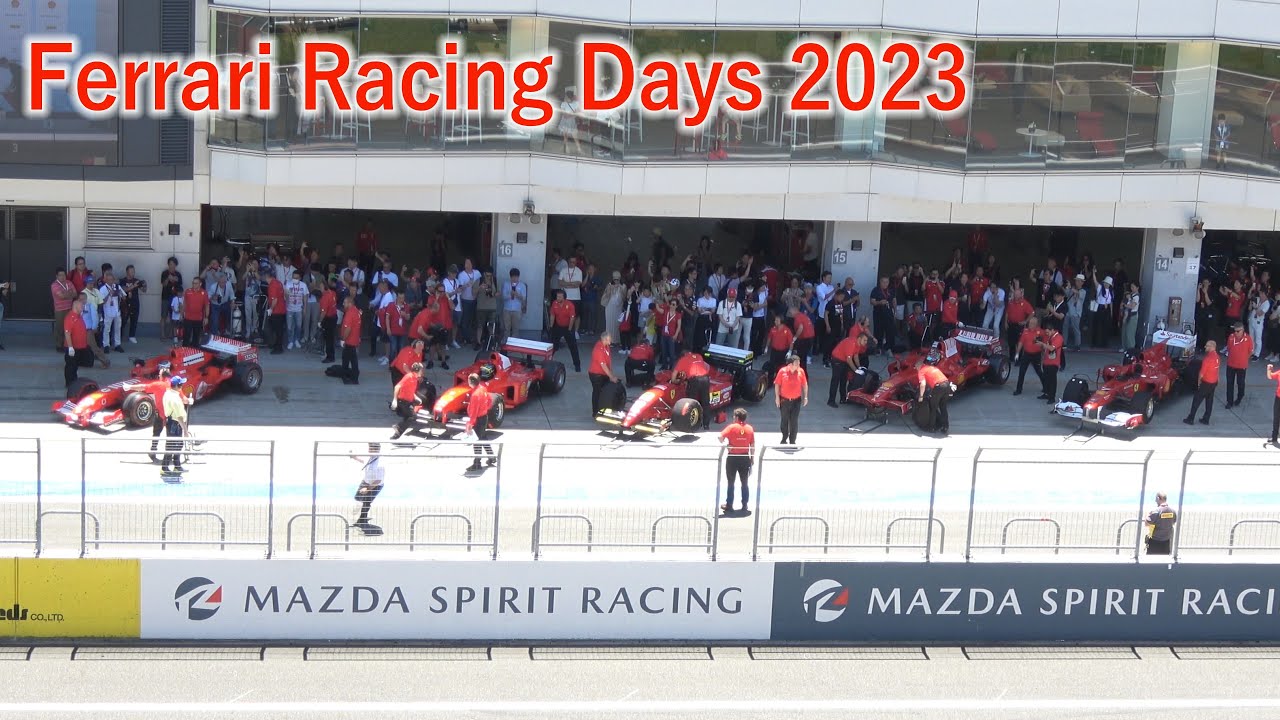 Ferrari Racing Days Ferrari Racing Days 2023 (後編 ) - YouTube