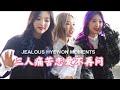 jealous hyewon moments [gowon & olivia] but reposted (original editer and uploder: ulthyewonist