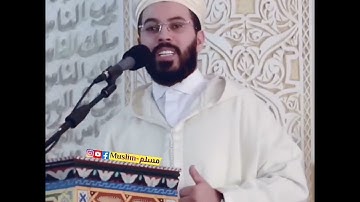 #فضل قراءة -سورة الكهف- يوم- الجمعة# #الشيخ هشام الهراز @