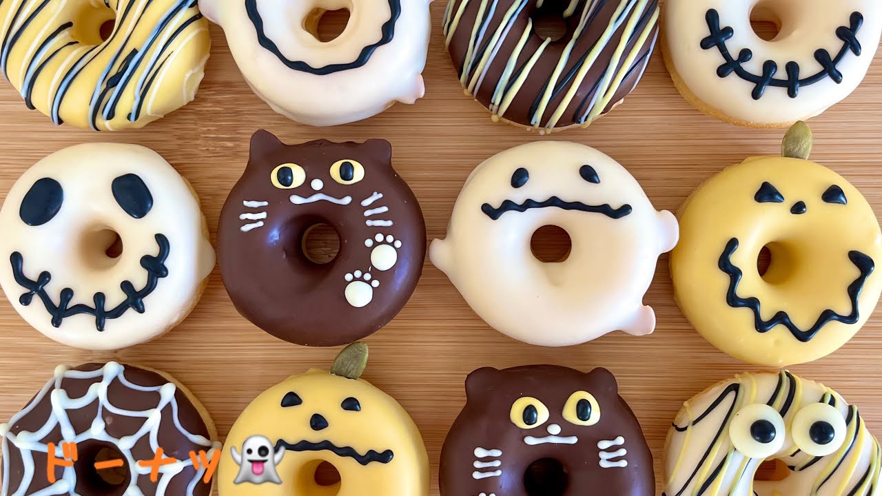 ハロウィンドーナツ🎃👻🕸 - YouTube