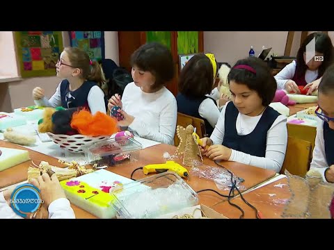 #ნაშუადღევს გამოყენებითი ხელოვნება მოზარდებისთვის