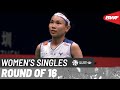 LI-NING China Masters 2023 | Tai Tzu Ying (TPE) [4] vs. Zhang Yi Man (CHN) | R16