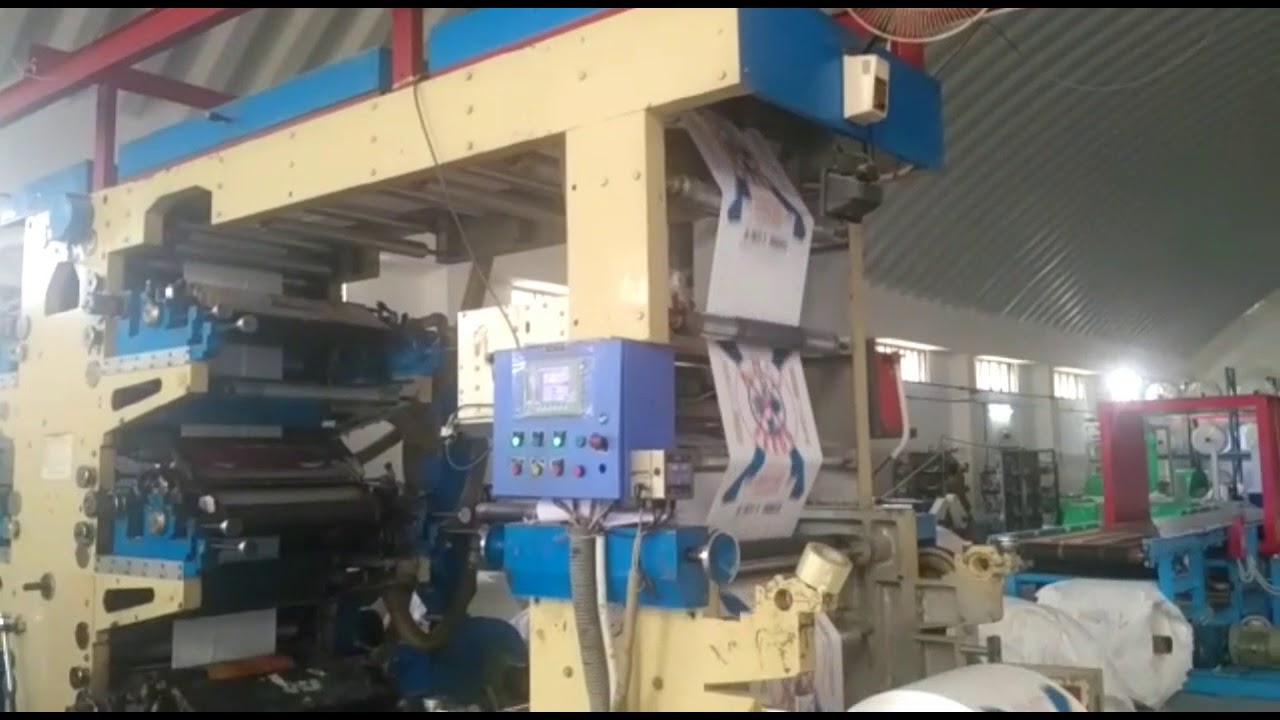 WOVEN SACKS MANAGEMENT - Proven for all kinds of Flexible and other Packaging Industry ERP