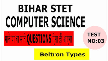 BIHAR STET COMPUTER SCIENCE TEST NO-03