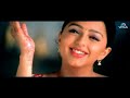 Jab Se Door Lage Ho Rehne Full Video Song   Altaf Raja   Ft  Bhumika Chawla   Ka