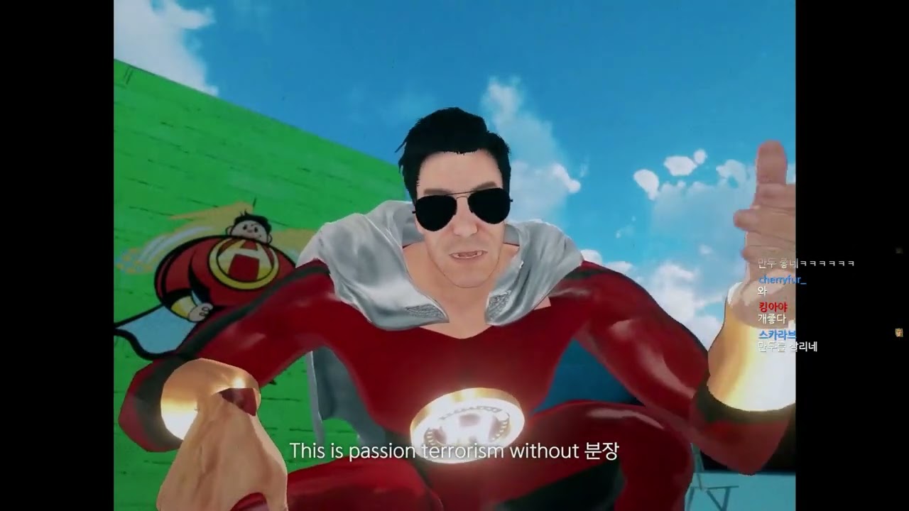 [우왁굳 반응] 고멤사이퍼 4기