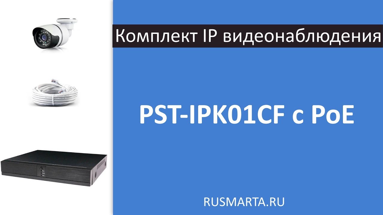 Rusmarta Ru Интернет Магазин Готовые Комплекты