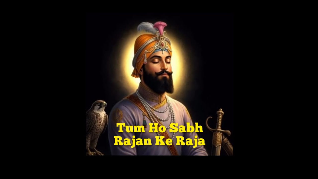 Tum Ho Sabh Rajan Ke Raja : Kirtan Sewa Bhai Harcharan Singh ji Hazoori Kirtaniye 🙏🏻