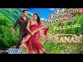 Varanasi Love Song 4K- Dummu Dummu Danamma | First Single | Mahesh Babu | Priyanka Chopra |Rajamouli