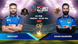 Brocort vs Doon Bankers | LIVE Match | Real Host T20 Big Bash League | High Voltage Clash screenshot 2