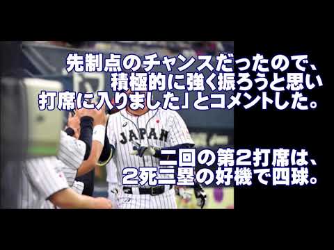 【侍ジャパン】オリックスバファローズ　新４番・吉田正、満塁弾を含む２安打５打点の大暴れ「思い切って振りました」（デイリースポーツ）