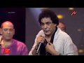 #حفلة_الكينج اغنية حدوتة مصرية
