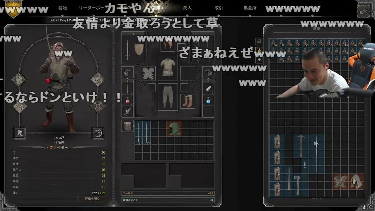 【Twitch】うんこちゃん『絶対に死なないDAD』【2024/06/26】