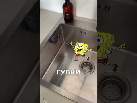 Как сохранить эстетику на кухне и после ремонта! Сохраняйте артикул на OZON Арт:1747290550 #home