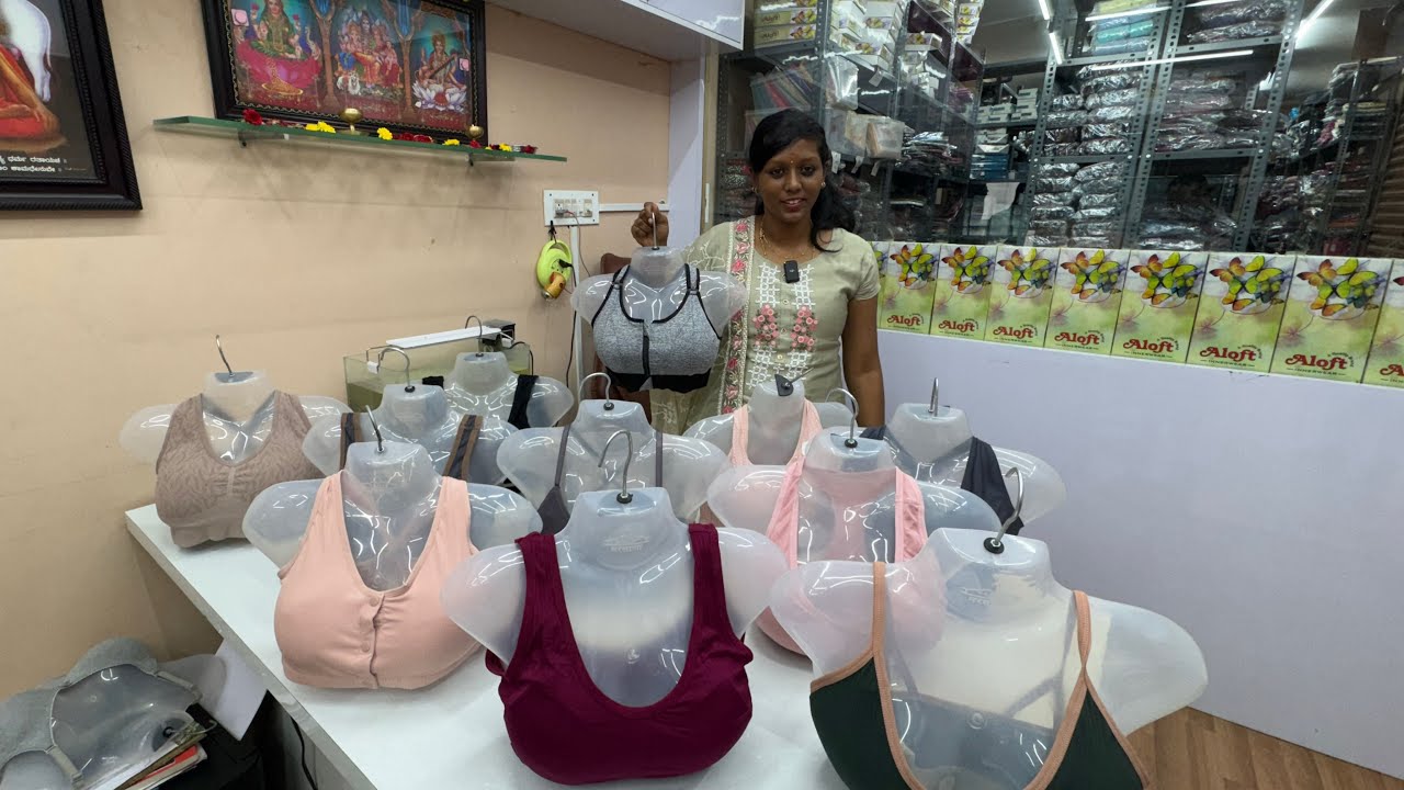 Chickpet Bangalore Wholesale Innerwear | Ladies, Gents & Kids Undergarments | Courier Available