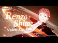 Alterna Vvelt -Blue Exorcist Another Story-: Renzo Shima Introduction