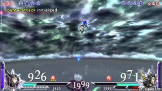 Dissidia 012 Match-Up Test Lucky Seven (Emperor) vs Seraph Sephiroth (Exdeath)