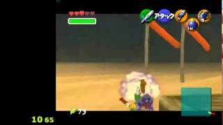OoT Wasteland Comparison