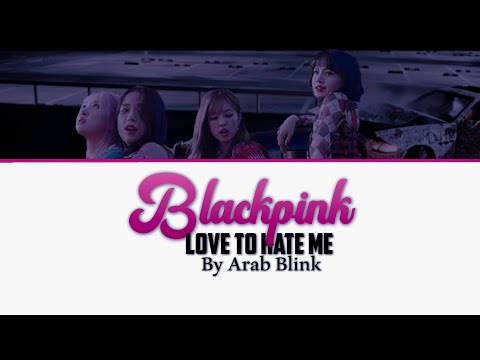 (Cover) BLACKPINK - Love To Hate Me | PHOENIX