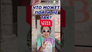 ⚡2 ГЕНИЯ С ЗЕВСАМИ⚡| Sherl0ck #Shorts #го #go #кс #ксго #кска #cs #csgolive #cs2