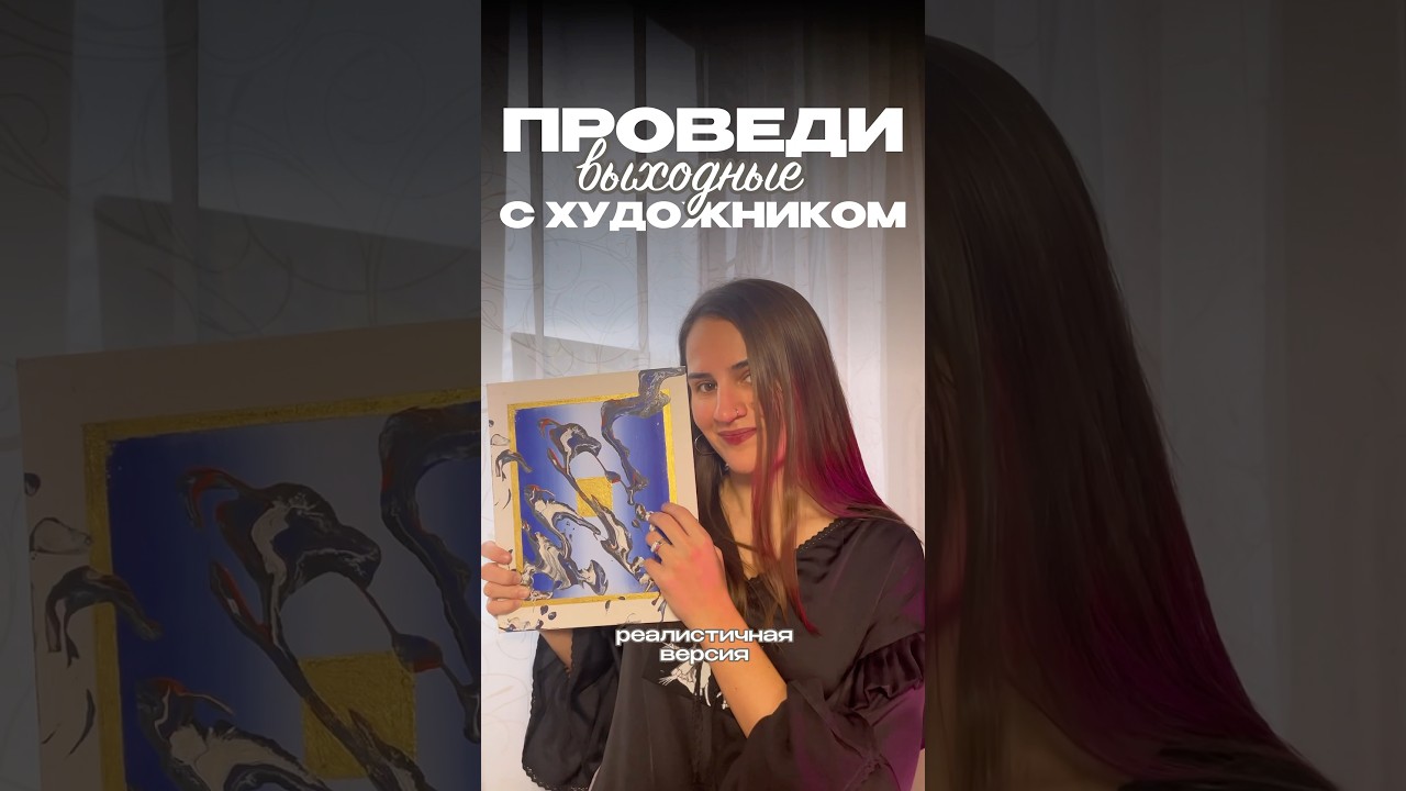 тгк: mmyasnonastya ✨