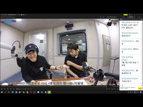 20221110 생녹방 [배성재의텐] <strong>이말년</strong> - 말년이 편한 가불 판단소 (11월 12일 방송분)