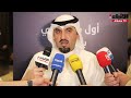 أول ظهور رسمي لبنك «وياي» الرقمي في مول 360