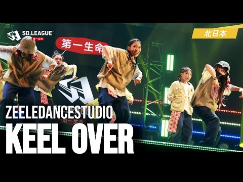 【◎zozoi◎】デイリーPD ゼオスキン デイリーPD+ZO