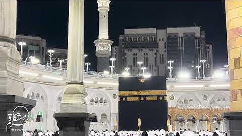 تلاوة تنساب إلى وتين القلب لسورتي المنافقون والليل للشيخ #بدر_التركي فجر الجمعة 9 محرم 1447هـ
