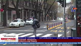 LINK   Anđela Stojiljković