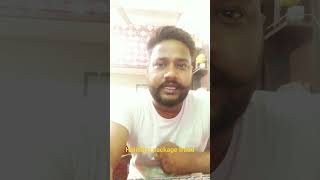Holiday Package fraud | Royal Eagle Resorts | Five star hotel fraud call