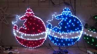 Christmas Lighting: Christmas Garland Ball Multi Colour Light Show Decoration Animation MOTIF