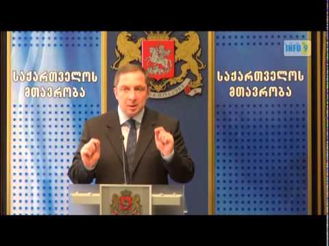 ირაკლი ღარიბაშვილი