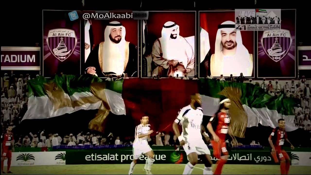 [1080p] مونتاج مباراة العين 2 - 1 الشعب 30/11/2012 [HD]