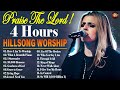 Here I Am To Worship Top Hillsong Worship Playlist 2024 ~ Best Praise & Worship Songs All Time