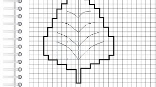 Листок (графический диктант по клеточкам), рисуем по клеточкам  листик