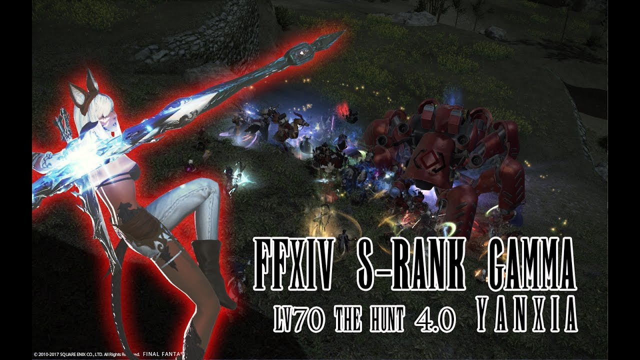 FFXIV The Hunt SRank Gamma YouTube