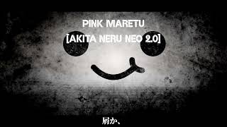 Pink [Akita Neru NEO 2.0 Cover]